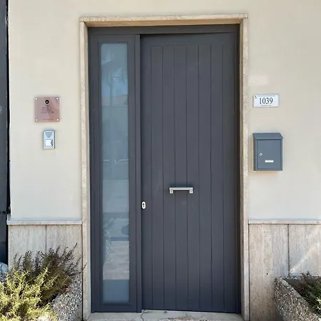 Apartment Tra Mare E Templi - Paestum Capaccio